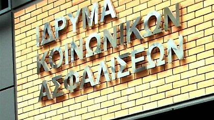 Ο θάνατος σου, η ζωή μου…