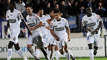 Εδώ είναι Γιάννενα…