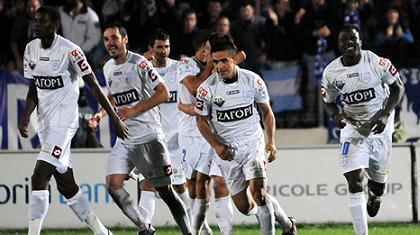 Εδώ είναι Γιάννενα…