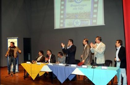 Πρόβλημα με Βινιάλ, αποθεραπεία και… παρουσίαση!