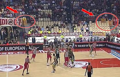 «Προσβολή από τον κόσμο του Ολυμπιακού»