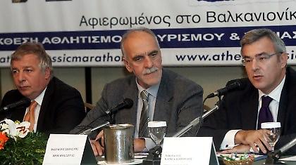 Τα μάτια όλων στη χώρα μας!