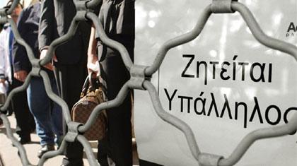 Επιδοτούν τους μισούς, για να σωθούνε όλοι…