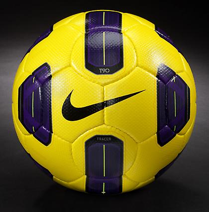 Μπάλα υψηλής ορατότητας!