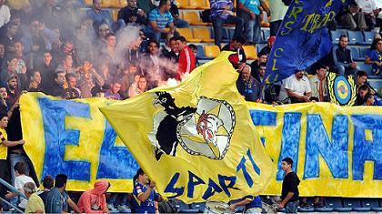 «Ευχαριστούμε»