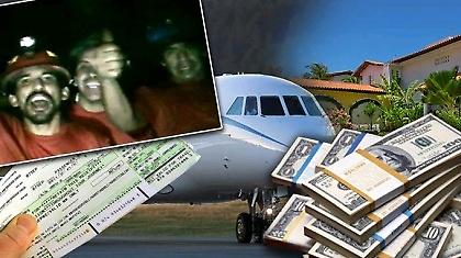 Έπιασαν το... Τζόκερ οι Χιλιανοί μεταλλωρύχοι