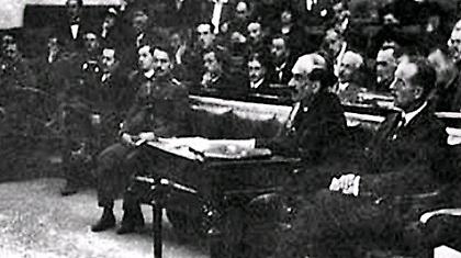 Αναψηλάφηση της 