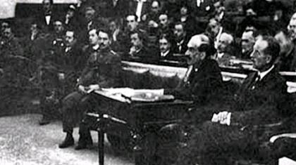 Αναψηλάφηση της 