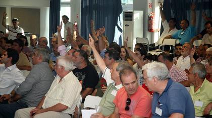 Το Σάββατο συνεδριάζει η ΕΟΠΕ