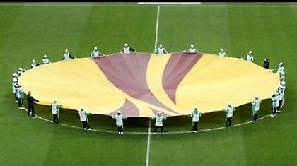 Δεν τελειώσαμε…