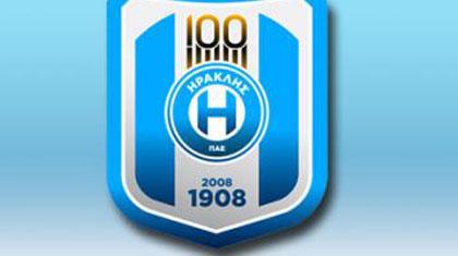 Έκτακτη Γενική Συνέλευση στο Γ.Σ. Ηρακλή