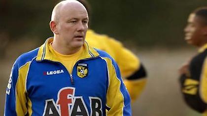 Όχι πια… Μπος