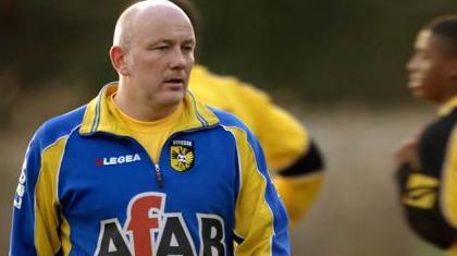 Όχι πια… Μπος