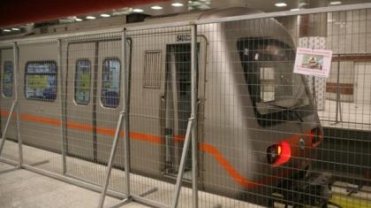 Κατάληψη στο κτίριο της Αττικό Μετρό στα Σεπόλια