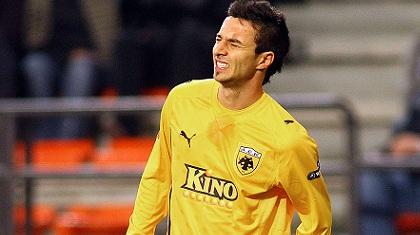 Κοιτάζει μπροστά