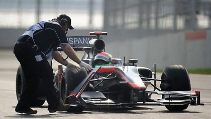 Πρόστιμο στην HRT