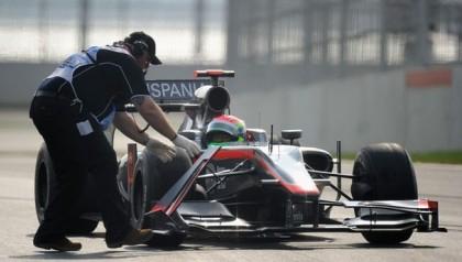 Πρόστιμο στην HRT