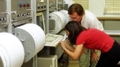 Σεισμός 4,6 Ρίχτερ στα Γρεβενά