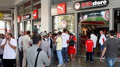 ΟΣΦΠ: Συνεχίζεται η ενίσχυση του Ερασιτέχνη