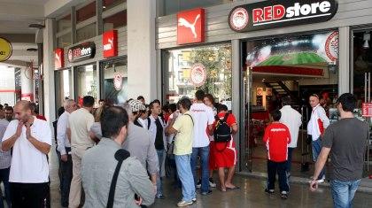 ΟΣΦΠ: Συνεχίζεται η ενίσχυση του Ερασιτέχνη