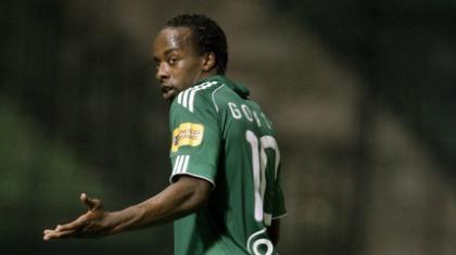 Γκοβού: «Αρκετά πια»