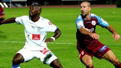 Απέκτησε συγκάτοικο!