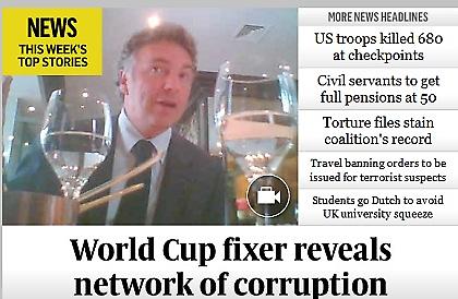 «Ψήφοι προς πώληση»