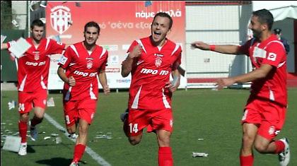 ΠΑΟ (Football League) Ρουφ!