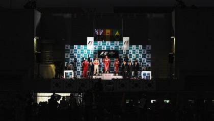 Λάθος απόφαση