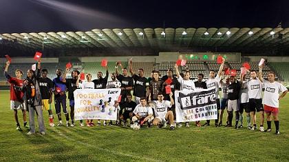 Κλωτσιά στο ρατσισμό!