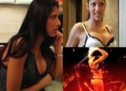 «Διώξτε τη δασκάλα, θα τυφλωθούν τα παιδιά μας!»