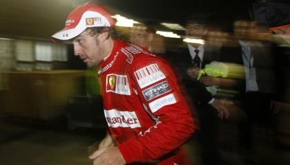 Σε αναμμένα κάρβουνα