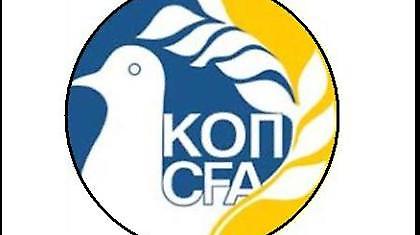 Διαχωρίζει τη θέση της η Κυπριακή ομοσπονδία