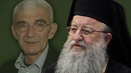 Άγριο βρισίδι με φόντο την 28η