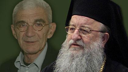 Άγριο βρισίδι με φόντο την 28η