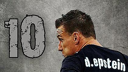 Δέκα πράγματα που πρέπει να ξέρετε για τον...