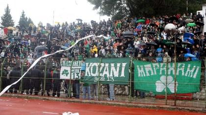 Live: Κοζάνη-ΠΑΟ 0-5 (Τελικό)