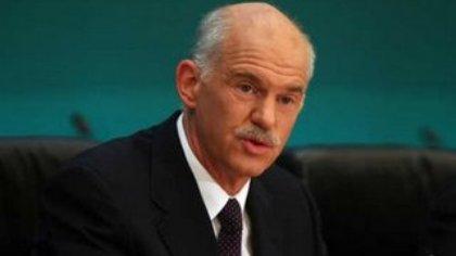 Αδιέξοδο ή κάλπη