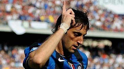 Μιλίτο: «Σας ευχαριστώ για τη στήριξη»