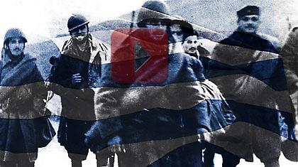 Οι ήρωες πολεμούσαν σαν Έλληνες (video)