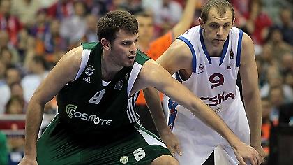 Με… ευχάριστες αναμνήσεις