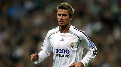 Μπέκαμ: «Η Ρεάλ είναι το φαβορί»!