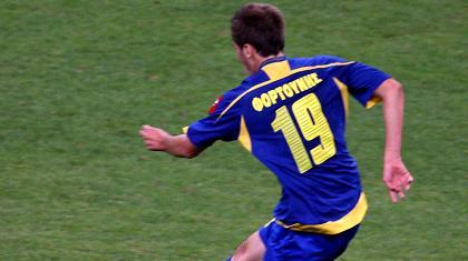 Αμφίβολος με Κέρκυρα ο Φορτούνης