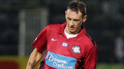 Εκτός οι Στρμπα, Μπόατενγκ