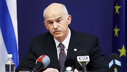 Λισαβόνα –όσο υπάρχει ακόμα!