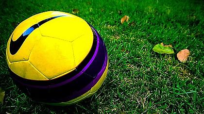 Με κίτρινη μπάλα η Primera Division