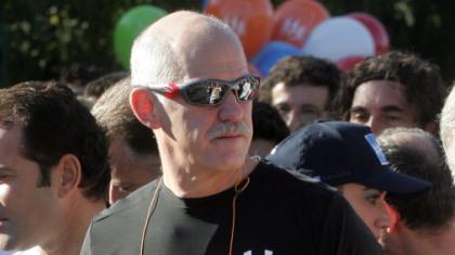 Παπανδρέου: «Σήμερα γιορτάζει όλη η ανθρωπότητα»