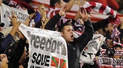 Πάρτι στο «λάκκο των λεόντων»