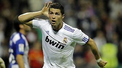 Η επιστροφή του Ρονάλντο στο «Σαν Σίρο»