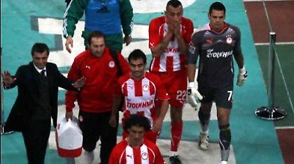 Μην κοιτάζουν το δέντρο